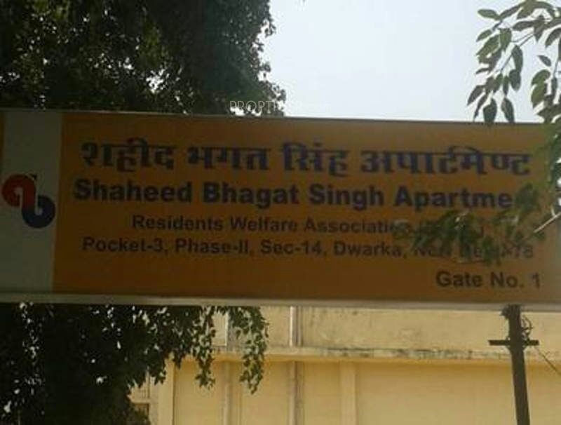 1 Bhk Spacious flat for sale in Shaheed Bhagat Singh DDA Apartment  